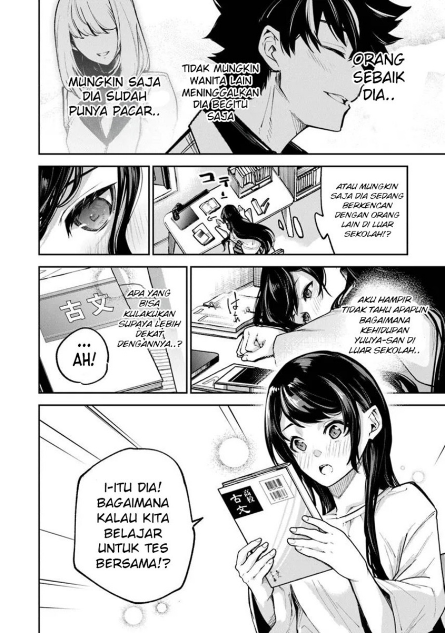 Isekai de Cheat Skill wo te ni Shita ore wa, Genjitsu Sekai wo mo Musou Suru ~Level Up wa Jinsei wo Kaeta~